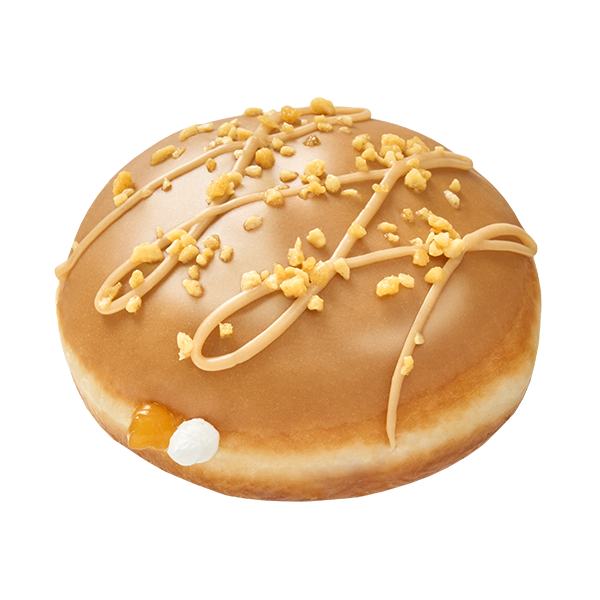 Krispy kreme caramel iced ring shop